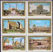 FUJEIRA - MOSQUES - KUWAIT - BAGHDAD - MEDINA - MECCA - JERUSALEM - **MNH - 1972 - Mosques & Synagogues