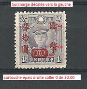 VARIÉTÉS 1945 N° 463  SURCHARGE 30.00 ROUGE 4  EMPEREUR HIROHITO NEUFS  GOMME - Centraal-China 1948-49