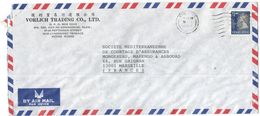 HONG KONG - 1994 - 2,40 $ - Air Mail - Viaggiata Da Hong Kong Per Marseille, France - Storia Postale