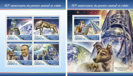 GUINEA REP. 2017 ** Dog Laika In Orbit Hund Im Weltraum Animal En Orbite M/S+S/S - IMPERFORATED - DH1735 - Afrique