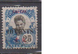 CANTON        N°    74  ( 8 )        OBLITERE         ( O    3571 ) - Used Stamps