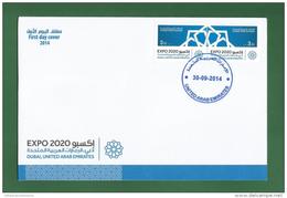 UAE / EMIRATES ARABE / VAE ARABI 2014 - EXPO 2020 - 2v FDC MNH ** - Exposition FIRST DAY COVER - As Scan - Ver. Arab. Emirate