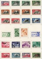 KGVI COLLECTION 1937-52 Of British Europe U On Philatelic Leaves With Channel Islands (29), Cyprus (33), Gibraltar (51), - Other & Unclassified