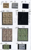 CLUB BOOKS (17) Containing A Range Of GB & British Commonwealth M & U Stamps Priced Up To Sell @ £880. - Autres & Non Classés