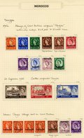 BRITISH COMMONWEALTH In Album, Countries M-T, All QEII Mainly FU Incl. Maldives (good Range), Morocco Agencies 1952-55 T - Sonstige & Ohne Zuordnung