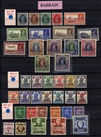 BAHRAIN 1938-41 Set M (top Value UM), 1942-45 Set, 1948-49 Set M, 1950 Set M. (49) Cat. £1350 - Other & Unclassified
