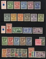 BASUTOLAND 1938 Set M & 1947 Royal Visit Set M, BECHUANALAND 1938 Set + 1s Shade, 1947 Royal Visit Set M. (31) Cat. £250 - Other & Unclassified