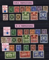 BRITISH OCCUPATION OF ITALIAN COLONIES - M.E.F Incl. 1943-47 Set M, ERITREA 1948 Set M, 1950 Set M (minor Tones), 1951 S - Other & Unclassified