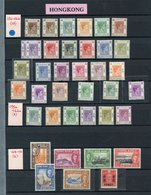 HONG KONG 1938-52 Set, Also P.14½ X 14 Set Of Six, 1941 Centenary Set, 1945 Japanese Occupation 3yen On 2s Scarlet, SG.J - Other & Unclassified