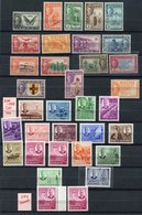 NORTH BORNEO 1950 Defin Set M, SG.356/70, SARAWAK 1950 Set M, SG.171/185. (32) Cat. £269 - Other & Unclassified