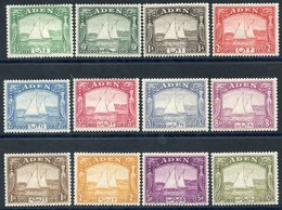 1937 Dhow Set, Fine M, SG.1/12. (12) Cat. £1200 - Autres & Non Classés