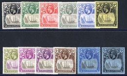 1924-33 MSCA Defin Set, M (8d Slight Gum Crease), SG.10/20. (12) Cat. £350 - Otros & Sin Clasificación