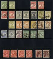 1913-90 M & U Collection Housed On Black Hagner Leaves In A Ring Binder Commencing With Ranges Of Roo's Mainly U With Va - Autres & Non Classés