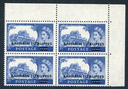1955 10r On 10s Castle DLR Printing, Upper Right UM Corner Marginal Block Of Four, SG.96ab. (4) Cat. £480 - Other & Unclassified