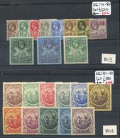 1912 MCCA Set & 1916-19 MCCA Set M SG.170/80 & 181/191. (22) Cat. £365 - Altri & Non Classificati