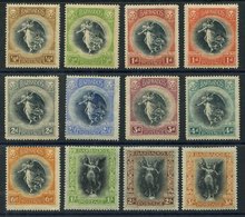 1920 Victory Set, Fine M, SG.201/212. (12) Cat. £150 - Other & Unclassified