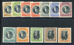 1920 Victory Set, Fine M, SG.201/212. (12) Cat. £150 - Sonstige & Ohne Zuordnung