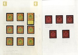 1937-49 Predominantly UM Collection On Leaves, The Highlight Being The Key Plates, All Are Identified With SG Or Murray - Other & Unclassified