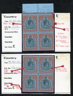 1938 2/6d Blocks Of Four (2) - One Is Top Marginal, Both UM Incl. HP Flaws 7b, 8a, 8b & 31. (8) - Altri & Non Classificati