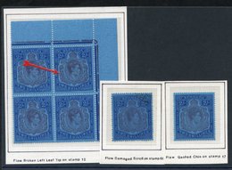 1938 2s P.14 Upper Right Corner Marginal UM Block Of Four Incl. Plate Flaw 'broken Left Leaf' Tip Of Stamp 12, Fine M Si - Other & Unclassified