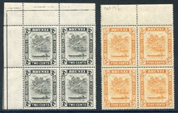 1947-51 2s Grey Upper Left Corner Marginal UM Block Of Four Incl. 'redrawn Clouds' SG.80ac, 5c Orange Perf 13½ X 14½ Top - Other & Unclassified