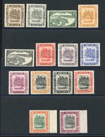 1947-51 Defin Set Perf SPECIMEN, Fine UM (top Two Vals Are Marginals), SG.795/925. (14) Cat. £350 - Autres & Non Classés