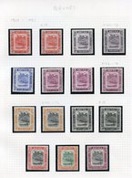 1947-51 MSCA Fine M (mostly UM) Set + Extra Perfs, 5c Re-touch, Shades Etc. SG.79/92. (26) Cat. £245 - Other & Unclassified