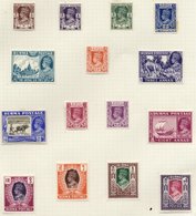 1937-47 M & U Collection On Leaves Incl. 1938 Vals To 2r M, 1938 Set U, 1946 Set M, Another Set (excl. 5r) U, 1947 Optd - Autres & Non Classés