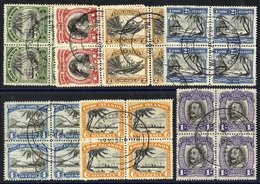1933-36 Pictorial Set In Superb U Blocks Of Four, SG.106/112. (28) Cat. £180++ - Other & Unclassified