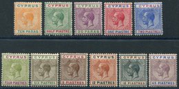 1912-15 MCCA Set, Fresh M, SG.74/84. (11) Cat. £250 - Other & Unclassified