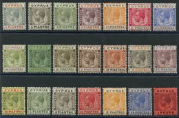 1924-28 MCCA/MSCA Set, Fine M, SG.102/122 Excl. £5. (21) Cat. £550 - Other & Unclassified