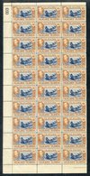 1938 Second Printing 5s Indigo & Pale Yellow-brown, A Remarkable UM Half Sheet Of 30 From The Left Side Showing Part Bra - Other & Unclassified