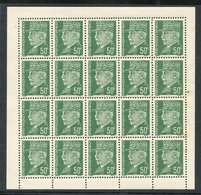 1941 WWII Intelligence Forgeries 50c Petain, UM Sheet Of Twenty, Odd Tone Or Mark On Reverse, Generally Fine, Maury 5. - Other & Unclassified