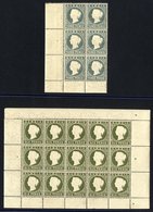 1886-93 CCA 3d Grey Lower Left Corner Marginal UM Block Of Six SG.29, 6d Deep Bronze Green U Pane Of 15 With Full Margin - Other & Unclassified