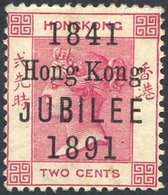 1891 Jubilee 2c Variety, Short 'J' In Jubilee, Unused, SG.51a. (1) Cat. £800. - Other & Unclassified