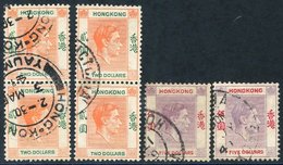 1938 $5 Dull Lilac & Scarlet, VFU (2) + $2 Red-orange & Green, VFU Vertical Pairs (2), 1st Postmarked Victoria, Other Pm - Other & Unclassified