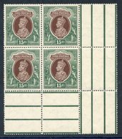 1937-40 15r Brown & Green Marginal UM Block Of Four (tiny Spot On One), SG.263. (4) Cat. £720 - Other & Unclassified