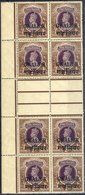 GWALIOR 1938-42 2r Brown & Purple In UM Gutter Block Of Eight, Some Creasing, SG.113. (8) Cat. £440 - Other & Unclassified