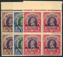 PATIALA 1937-38 2r, 5r & 10r (SG.93/5) Each UM Top Marginal Block Of Four, Useful Gum Toning. (12) Cat. £600+ - Other & Unclassified