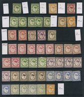 1880-93 Duplicated M Selection Of QV Heads With 1882 2c, 2c Wmk Reverse, 6c, 8c, 1883 2c (5) - One Wmk Reversed, 10c, 14 - Altri & Non Classificati