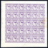 1894 8c Bright Mauve (Litho) Imperforate Proof Pane Of Thirty With Central Guide Crosses In Top & Bottom Margins, Minor - Altri & Non Classificati