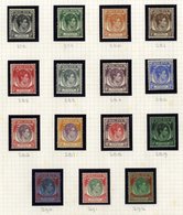 KGVI Collection Of M & U On Leaves Highlights Incl. Straits 1937-41 Defin Set M, 8c Unissued Corner Marginal And Margina - Other & Unclassified