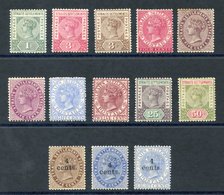 1892-99 CCA Set Up 50c M Or Part O.g (8c Fault), SG.95/104, Also 1898 Surcharge Set M, SG.106/8. (13) Cat. £200+ - Other & Unclassified