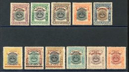 1906-07 Labuan Issues Optd Set M Or Part O.g, SG.141/151. (11) Cat. £375 - Other & Unclassified