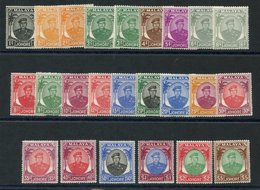 JOHORE 1949-55 Defin Set UM + 3 Extra Listed Shades, SG.133/147. (24) Cat. £193 - Other & Unclassified