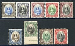 KEDAH 1937 MSCA Defin Set M (some Gum Toning), SG.60/68, Cat. £275 - Other & Unclassified