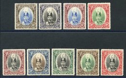 KEDAH 1937 MSCA Defin Set UM, SG.60/68. (9) Cat. £275 - Other & Unclassified