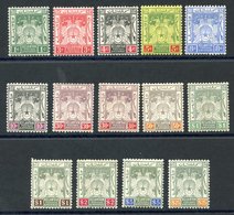 KELANTAN 1911-15 MCCA Set M Incl. Extra 30c Shade, SG.1/12. (14) Cat. £250 - Other & Unclassified