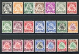 NEGRI SEMBILAN 1949 MSCA Defin Set UM, SG.42/62. (21) Cat. £130 - Other & Unclassified