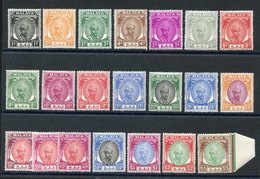 PAHANG 1950-56 MSCA Defin Set UM, SG.53/73. (21) Cat. £120 - Other & Unclassified